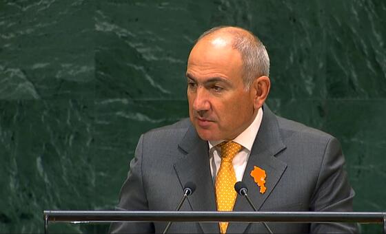 Выступление премьер-министра Армении Никола Пашиняна на сессии Генассамблеи ООН.